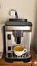 德龙（Delonghi）E LattePlus【升级款】Pro2.0 家用全自动咖啡机进口意式现磨自动奶泡卡布奇诺迷你奶缸全彩触屏 实拍图