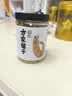 方家铺子中华老字号 六星淡干虾皮 小虾米 海米干70g 不咸可打粉 食材 实拍图