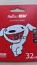朗科（Netac）＆JOY联名款 32GB TF(MicroSD)存储卡 U1 C10 A1 P500系列 读速100MB/s行车记录仪＆安防监控摄像 实拍图