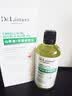 DR.LAIMEER 来美医生妊娠油孕妇专用预防纹淡纹橄榄油修复产后消除紧致肚皮止痒润肤油 实拍图