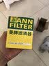 曼牌滤清器（MANNFILTER）机油滤清器机油滤芯W712/73M W7155马自达368/福克斯麦柯斯蒙迪欧 实拍图