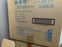 狮球唛京东自营食用油  非转基因 玉米油2.38L 中国香港品牌中秋送礼 实拍图