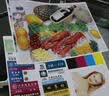 彩格054硒鼓适用佳能mf643cdw硒鼓LBP621Cw LBP623Cdn/Cdw粉盒 MF641Cw MF642cdw MF645Cx打印机硒鼓CRG054硒鼓 实拍图