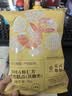 十月结晶研食妈咪DHA虾仁片孕妇解馋零食非油炸虾仁片30g*5袋 实拍图