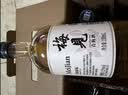 梅见青梅酒果酒女士低度梅子微醺酒 中秋送礼12度原味330ml*6瓶整箱 实拍图