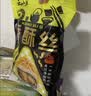 云山半香酥丝寿司料理材料1斤黄金脆寿司食材香酥金丝条紫菜包饭牛蒡丝 实拍图