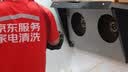 京东家政清洗 家用抽油烟机全拆洗 家电清洗上门服务清洁保养保洁 实拍图