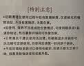 典匠四孔铸铁煎蛋锅无涂层不易粘多功能早餐模具汉堡蛋饺锅平底煎锅 实拍图