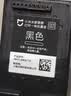 小米 MI 小米米家喷墨打印一体机墨盒 黑色 实拍图