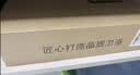 德尔【28年品牌】增压花洒喷头浴室洗澡淋浴花洒喷头带软管一套HH-299 实拍图