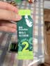 英氏（Engnice）婴幼儿秋月梨膏120g 7月+宝宝辅食梨膏秋梨膏儿童饮品饮料苹果汁 实拍图