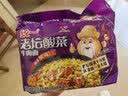 统一 老坛酸菜牛肉面 121g*5袋 真正老坛酸菜（新老包装随机发货） 实拍图