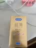 杜蕾斯（durex）避孕套安全套超薄尊享三合一14只情侣物品情趣用品成人计生套套 实拍图