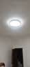 欧普照明（OPPLE）卧室吸顶灯具走廊灯过道灯阳台玄关灯简约小吸顶灯三防一体快装 呵护光【白光】36W/2800lm直径40cm 实拍图