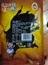张飞 灯影牛肉丝五香味100g  四川特产 休闲零食小吃  实拍图