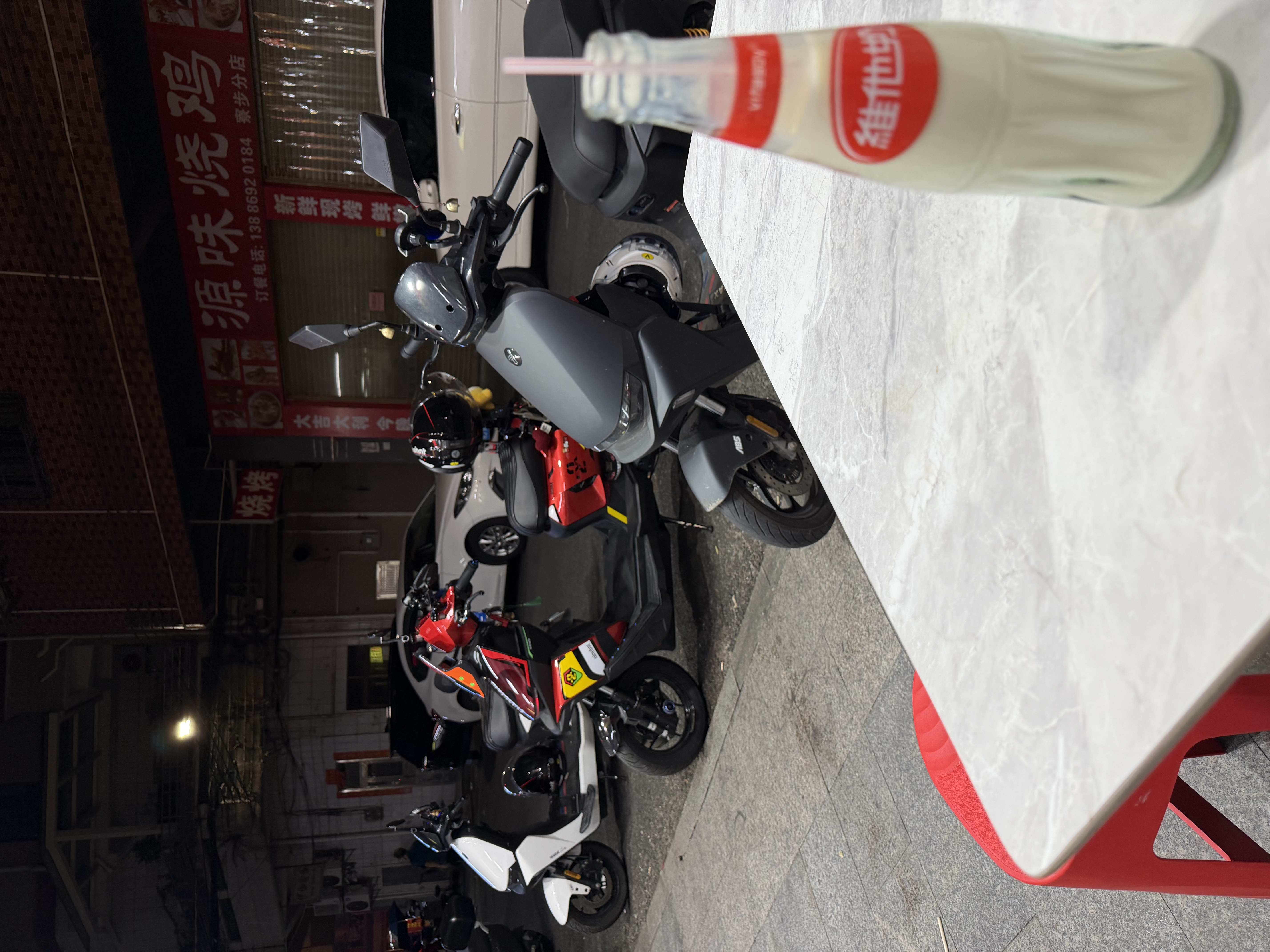 伊利安慕希AMX新疆哈密瓜味风味酸奶230g*10瓶 中秋礼品 礼盒装 实拍图