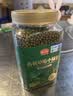 燕之坊有机草原小绿豆罐装2斤可发豆芽打豆浆绿豆糕 带皮绿豆清凉解暑 实拍图