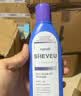 SHEVEU赛逸控油紫瓶洗发水200ml 1%二硫化硒去屑蓬止痒澳洲升级款 实拍图