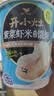 统一开小灶 冲泡紫菜虾米馄饨 杯装 33g*12杯 整箱装 早餐免煮 实拍图