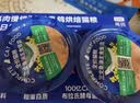 LEGENDSANDY蓝氏全价猫罐头三文鱼油主食餐盒混合口味 300g（50g/杯*6） 实拍图