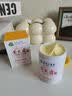 dyey黄芪霜面霜老国货保湿提亮紧致抗皱淡纹男女士护肤品300g 实拍图