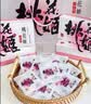 东阿阿胶桃花姬阿胶糕180g礼袋款中秋礼品 送长辈女礼品营养品礼物 实拍图