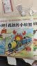 唐诗三百首 完整无删减版 九年级上必读初三人民教育出版社语文课本阅读推荐丛书  初中必读中小学生阅读指导目录 扫码在线听读 实拍图