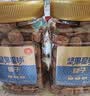 坚果星球开口大榛子330g原味炒熟东北榛子仁每日坚果炒货干果休闲零食 实拍图