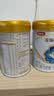 伊利金领冠珍护婴儿A2β-酪蛋白奶粉1段(0-6月)900g*1罐 HMO乳源专利 实拍图