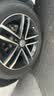 米其林（MICHELIN）汽车轮胎 225/50R17 98W 耐越 ENERGY MILE 新老标签随机发货 实拍图