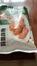 冻品先生 安井 蒜香排骨 蒜香味 500g 1斤装 腌制猪肋骨排骨 煎炸方便菜 实拍图