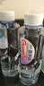 百岁山矿泉水348ml瓶装水商务接待便携日常微量元素矿物质天然水饮用水 天然矿泉水348ML*2瓶 实拍图