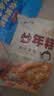 云山半韩式炒年糕条含酱料270g 部队火锅食材方便菜韩餐配料年糕速食 实拍图
