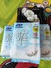 【医护级认证卫生巾】优然290mm轻薄干爽透气姨妈巾日夜用舒适 【医护级】 290mm 20片 （5包） 实拍图