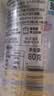 富昌富硒本草银耳80g 古田生态银耳羹 即食冲泡早餐代餐糯燕银耳 实拍图