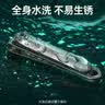 MR.GREEN德国格林先生指甲刀斜口指甲剪指甲钳修嵌甲倒刺去死皮修脚趾甲沟进口不锈钢修甲工具赠钥匙圈Mr-1122 实拍图