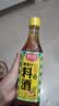 厨邦10度 葱姜汁料酒500ml 传统黄酒酿造 精制去腥增香调味料 实拍图