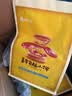 嘉华原味云腿小饼礼袋9枚225g云南特产零食糕点早餐源头直发包邮 实拍图
