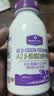 君乐宝悦鲜活鲜牛奶 A2-450ml*4瓶 低温鲜奶生牛乳巴氏杀菌源头直发包邮 实拍图
