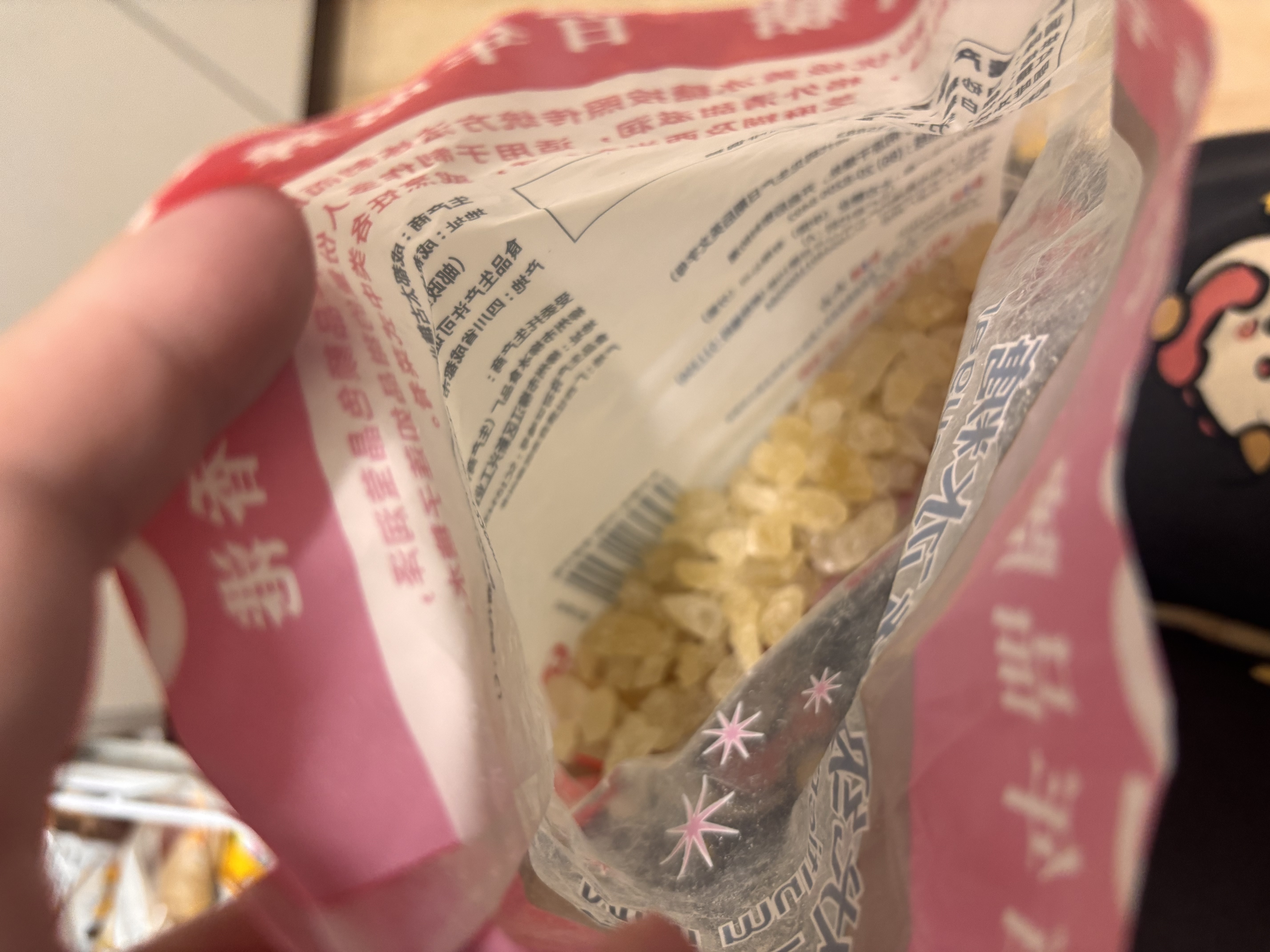 太古冰糖1kg*2【优级小粒黄冰糖】烘焙原料煲汤冲饮厨房常备调料 实拍图