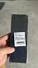 斑马牌绅宝笔 三合一多色签字笔（黑红0.7mm圆珠笔+0.5mm铅笔）高档商务办公礼品SBZ14 白色杆 实拍图