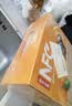 农夫山泉100%纯果汁NFC橙汁300ml*10瓶整箱鲜果饮料礼盒 实拍图