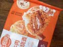 林饱饱【39.9任选加购6件】家庭装240g纸皮烧麦学生上班族早餐面点美食a 鲜肉纸皮烧麦1袋240g 实拍图