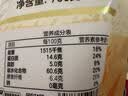 西麦低脂0糖纯黑麦片1.8KG 高蛋白膳食纤维健身代餐早餐无糖 实拍图