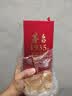 茅台 1935 酱香型白酒 53度 500ml 单瓶装（新老包装随机发货） 实拍图