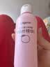贝亲（Pigeon）婴儿秋冬防护套组【桃叶爽身露200ml+护臀膏35g】 实拍图