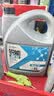 高德润达锐能系列0W-20全合成汽机油ACEA C5 VW508/VW509标准 1L 京东养车 实拍图