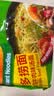 营多捞面清香牛肉味汤面方便面捞面 泡面袋装即食进口方便五连包375g 实拍图