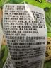 可拉奥蔬菜小圆饼干 720g整箱装 办公室休闲零食品营养早餐代餐饱腹饼干 实拍图