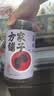 方家铺子四星桑葚干500g/瓶 精选桑椹干黑桑葚果干泡水枸杞养生茶泡酒送礼 实拍图